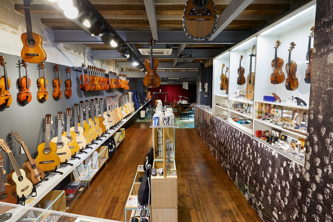 Musitekton Luthier Store.